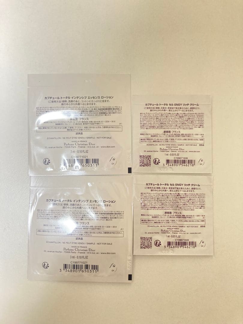 Diorスキンフォーエヴァーグロウマキシマイザー212チュチュ(フェイスカラー)