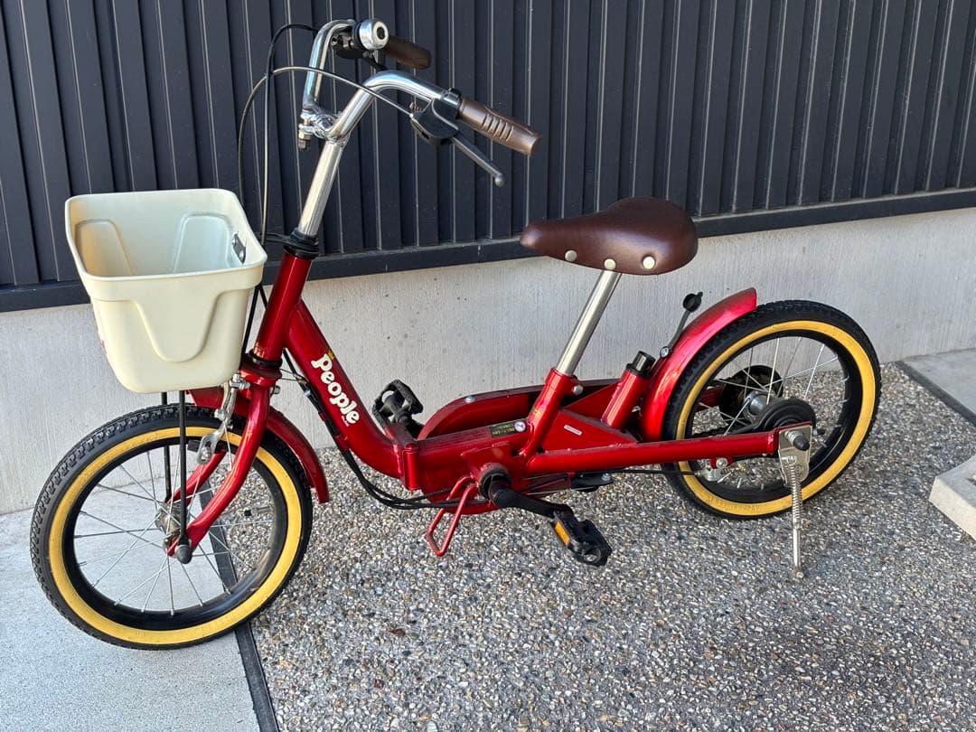 【名古屋市引取り限定】poople プレミアムレッド　折りたたみ式