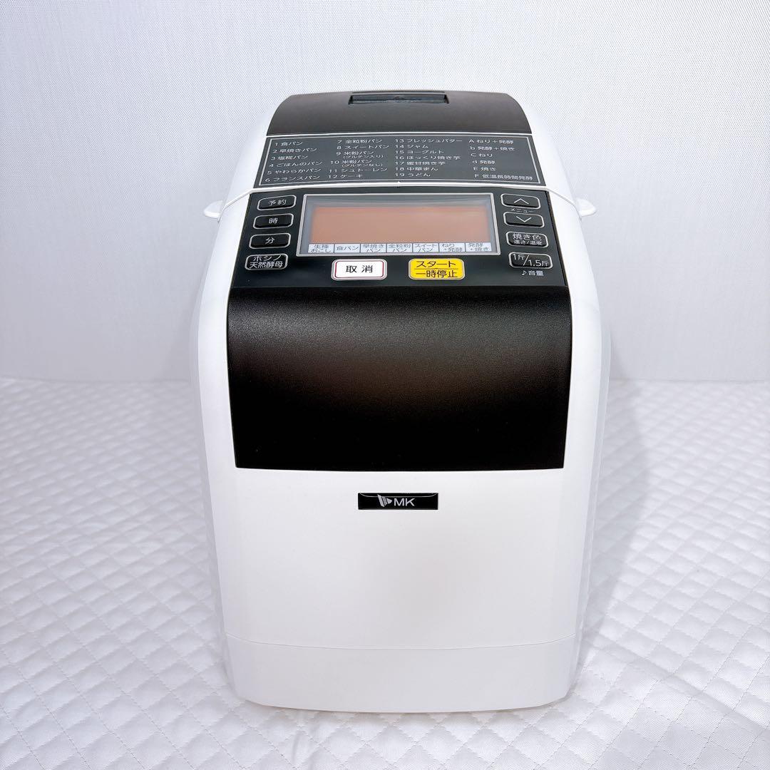 【美品】 エムケー精工 ホームベーカリー ふっくらパン屋さん HBF-152