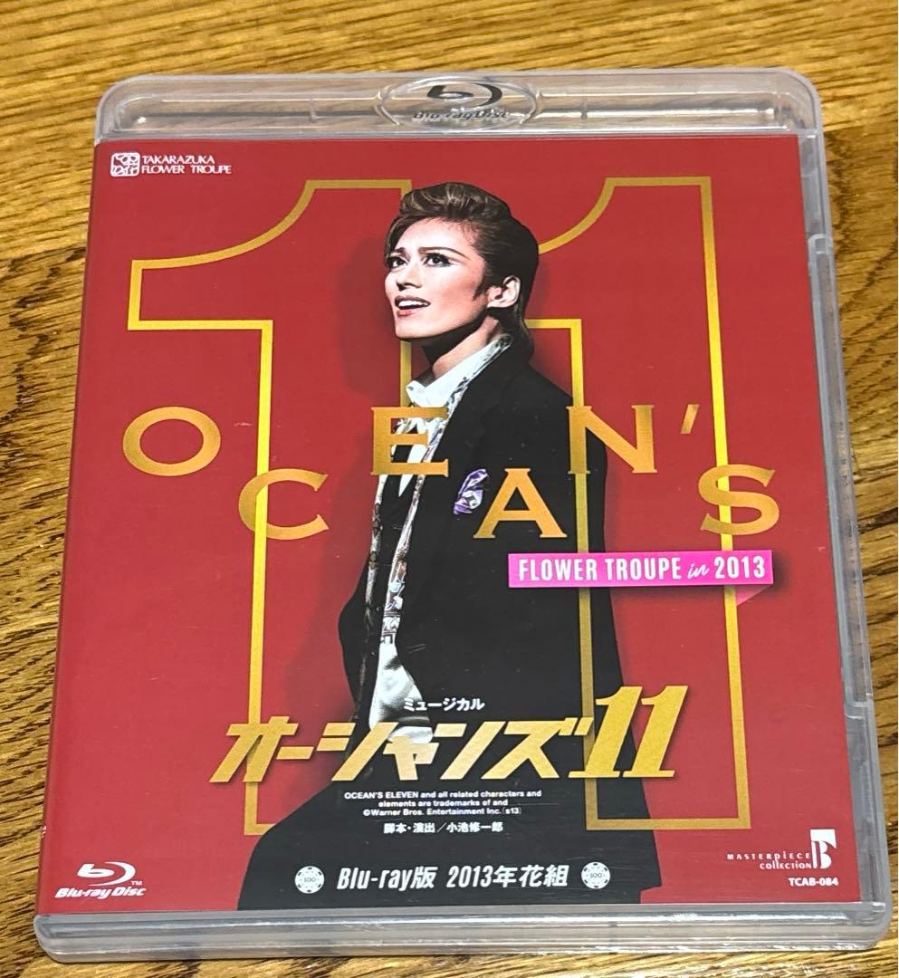 IPPONグランプリ（イッポングランプリ）DVD全巻セット 全19巻(全18枚