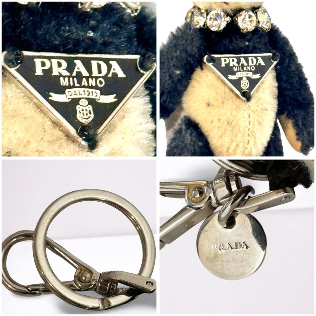 正規品】プラダ PRADA テディベア キーホルダー パンダ風 三角ロゴ