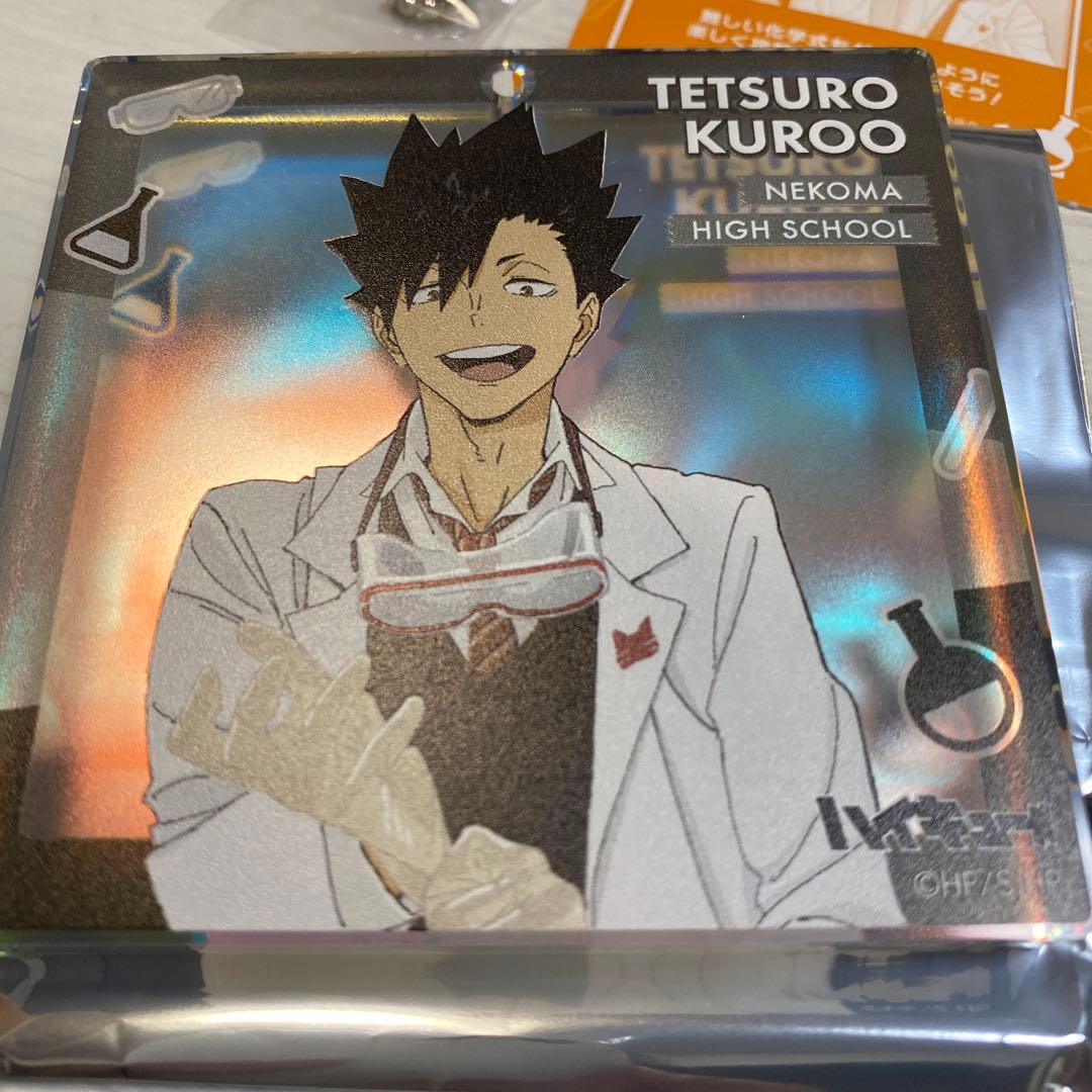 黒尾 ジャンプフェスタ 2026 限定 ハイキュー おみくじオーロラブロッキー