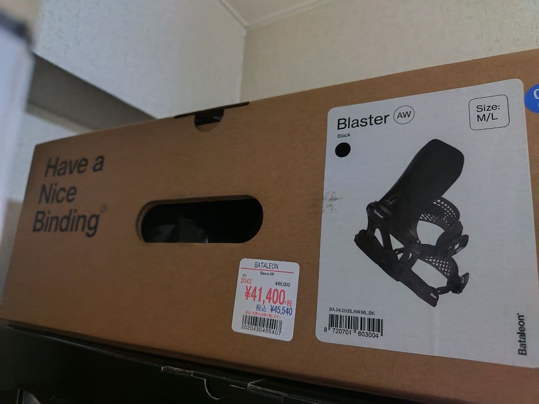 BATALEON Blaster Asym ビンディング 2023-2024