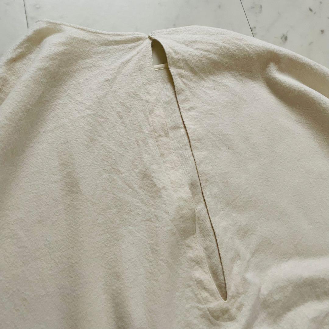 アーツアンドサイエンス  オールインワン パジャマ コットン