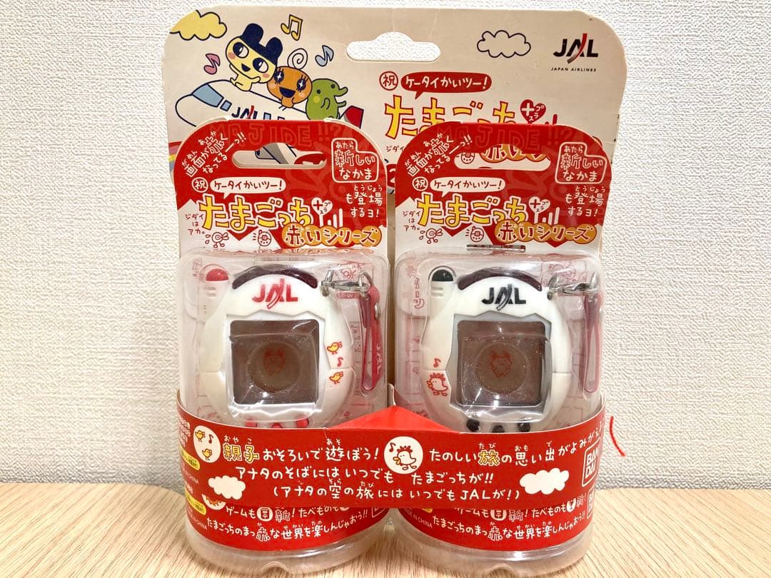 【限定品】たまごっちプラス 赤いシリーズ JALの2コたまセット