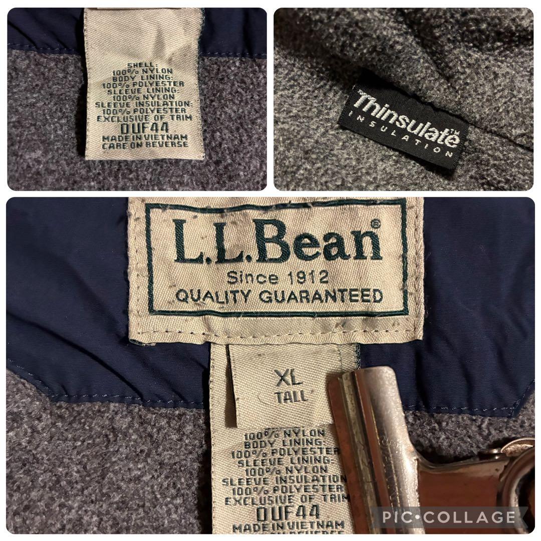 【希少】90s L.L.Bean ウォームアップジャケット刺繍ロゴ 古着 XL