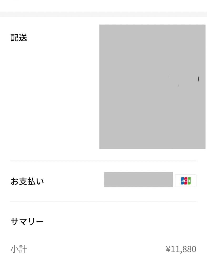 ジョーダン1LOW OG SP リトルキッズ