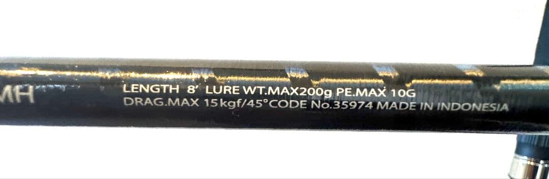 オシアプラッガー OCEA PLUGGER BG ワイルドレスポンス最