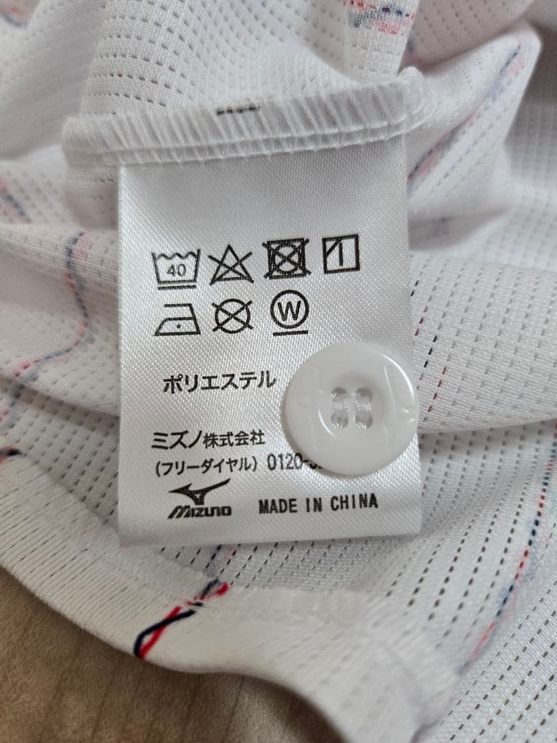 未使用！阪神タイガース 侍ジャパン レプリカユニフォーム 森下選手 サイズL