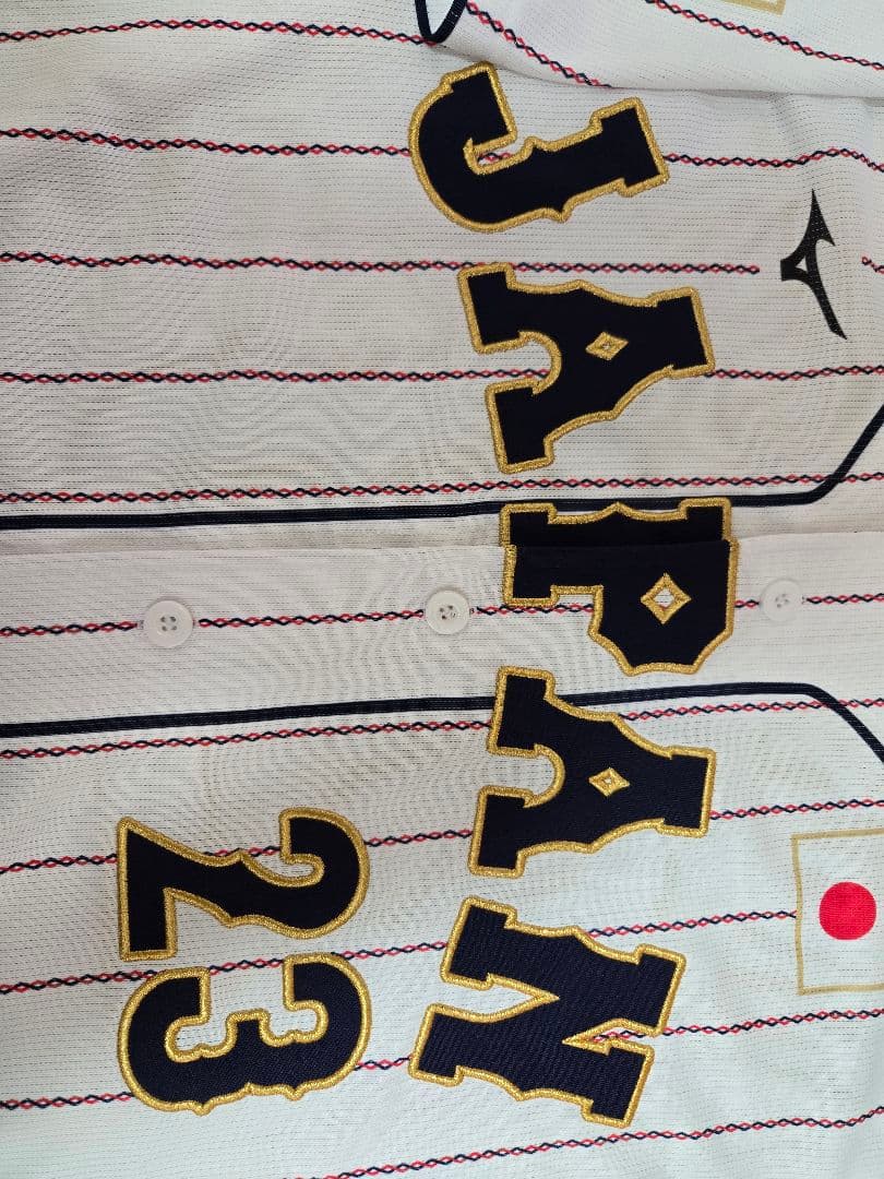 未使用！阪神タイガース 侍ジャパン レプリカユニフォーム 森下選手 サイズL