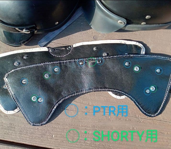 イヤーマフラー ショーティー4専用 / PTR 専用 オーシャンビートル