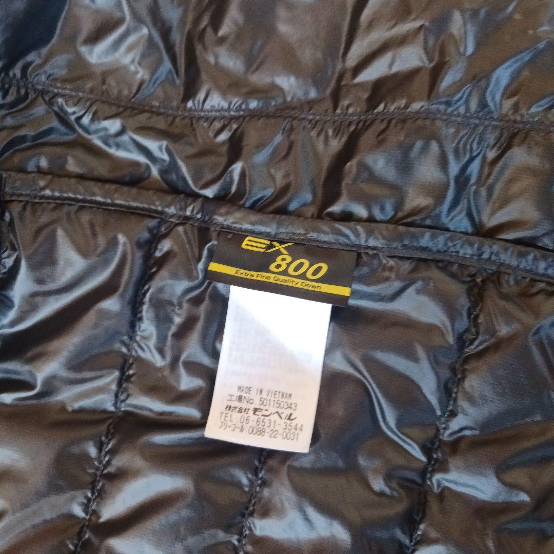 mont-bell スペリオダウン ラウンドネックジャケット　ダークグリーン