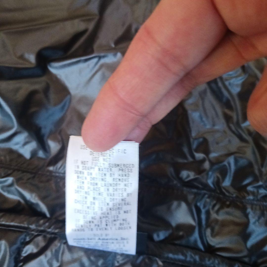 mont-bell スペリオダウン ラウンドネックジャケット　ダークグリーン