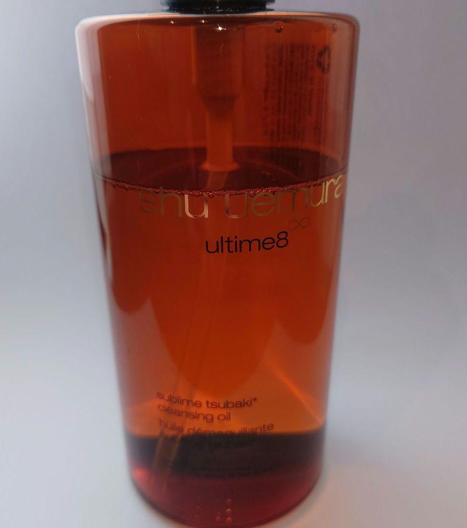 ゆりかシュウウエムラ アルティム8 クレンジングオイル 450ml　2本