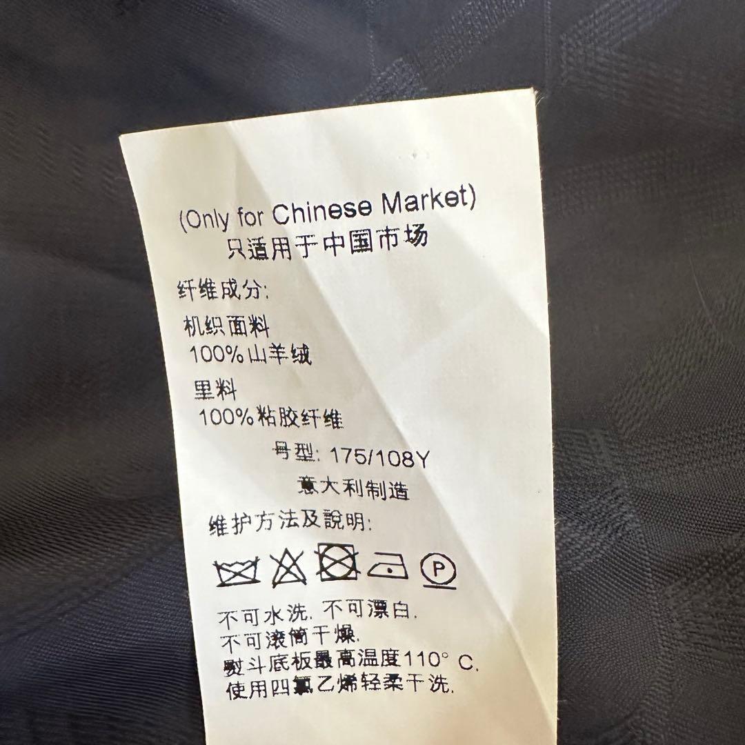 【美品】マリナリナルディ スタンドカラー カシミヤ100% ロングコート 黒