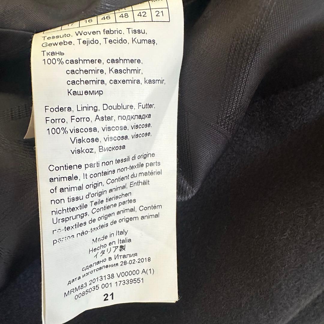 【美品】マリナリナルディ スタンドカラー カシミヤ100% ロングコート 黒