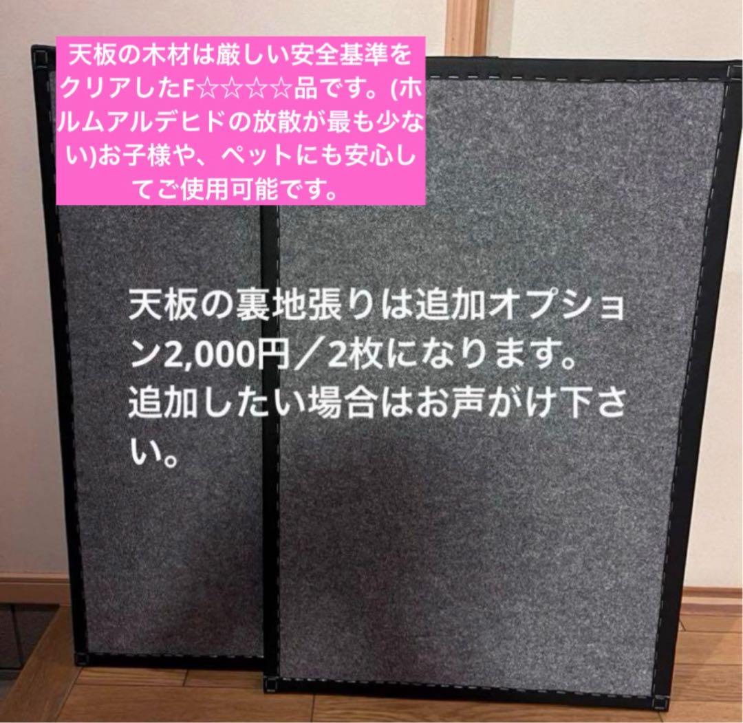 80/90系　ノア・ヴォクシー・シングルベッド(ロングキット)2段収納