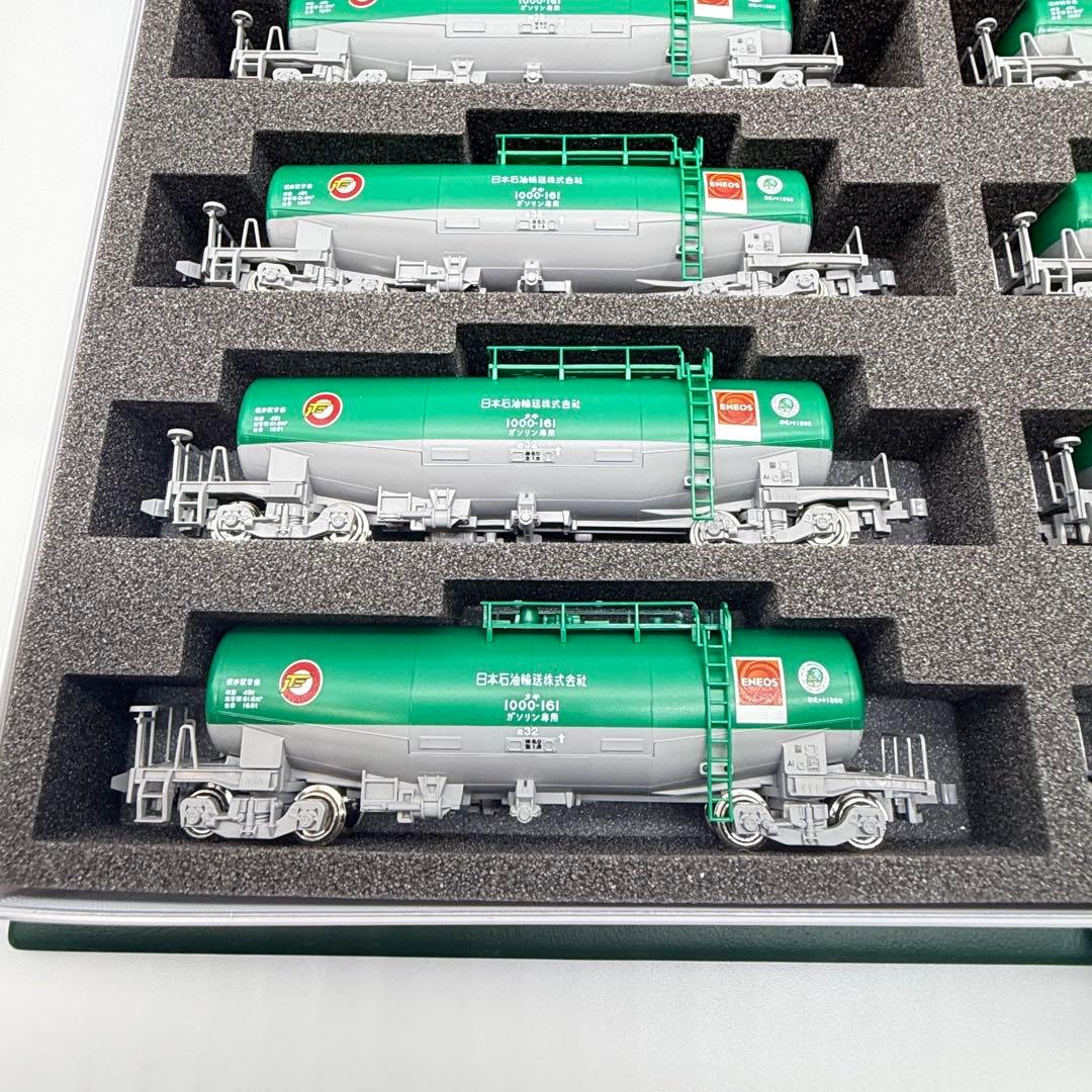 タキ1000 日本石油輸送 ENEOS・エコレールマーク付 8037-6 14両