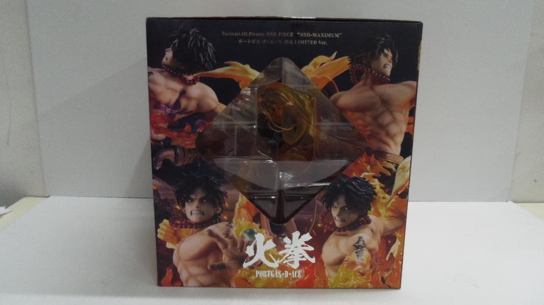 P.O.P MAXIMUM ポートガス・Ｄ・エース　15th LIMITED