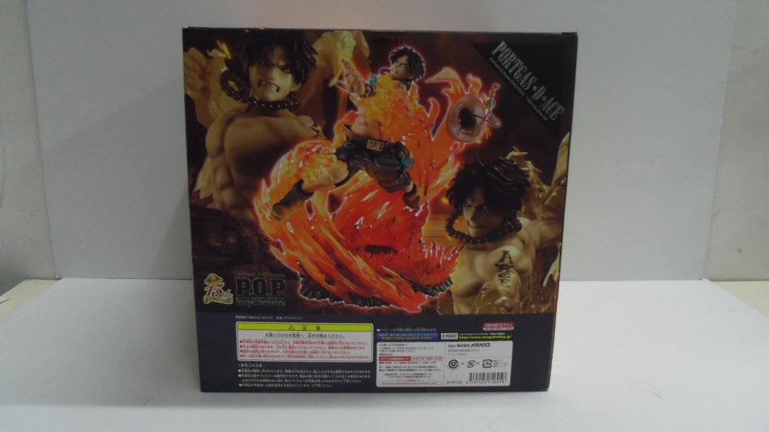 P.O.P MAXIMUM ポートガス・Ｄ・エース　15th LIMITED