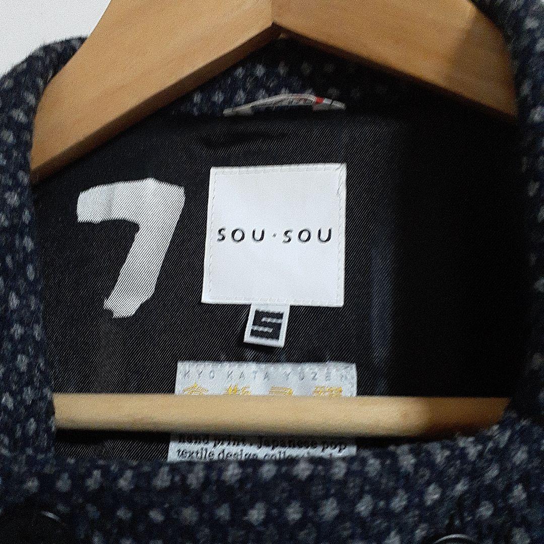 SOU・SOU ロングコート