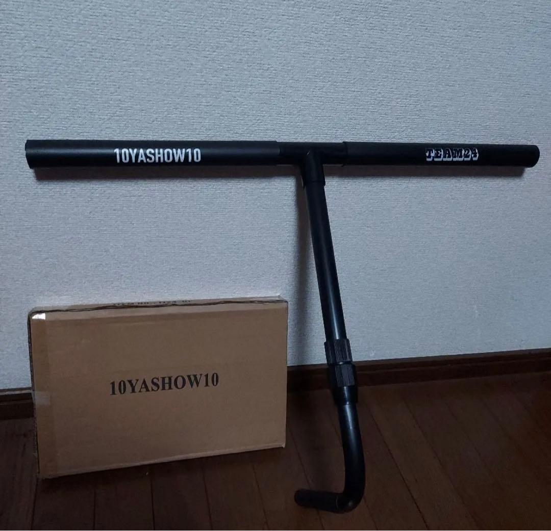 辻村棒 東家商店 辻村棒 辻村鍛錬棒⁄10YASHOW10⁄東家商店