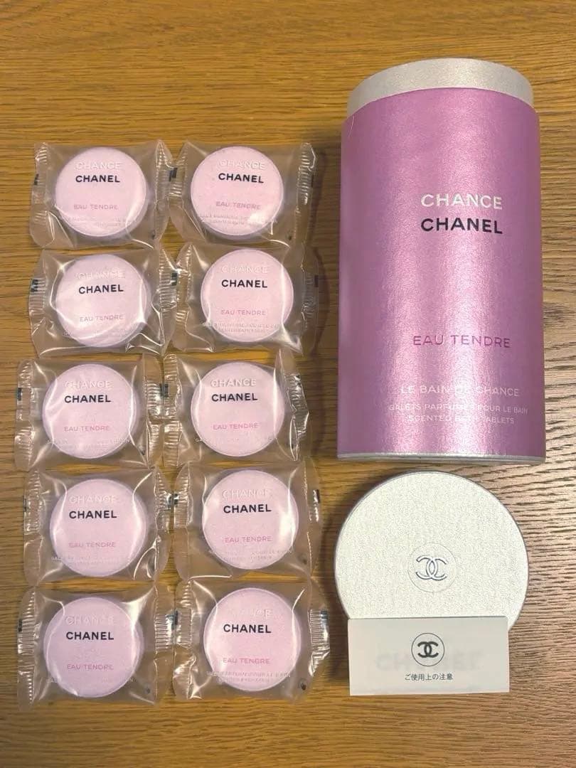 CHANEL CHANCE バスタブレット　10個