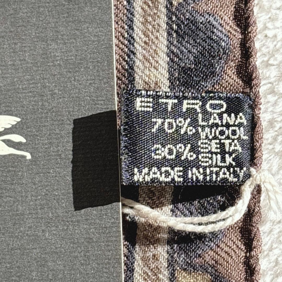 【新品】ETRO エトロ ペイズリー柄 ストール マフラー　イタリア製　シルク混