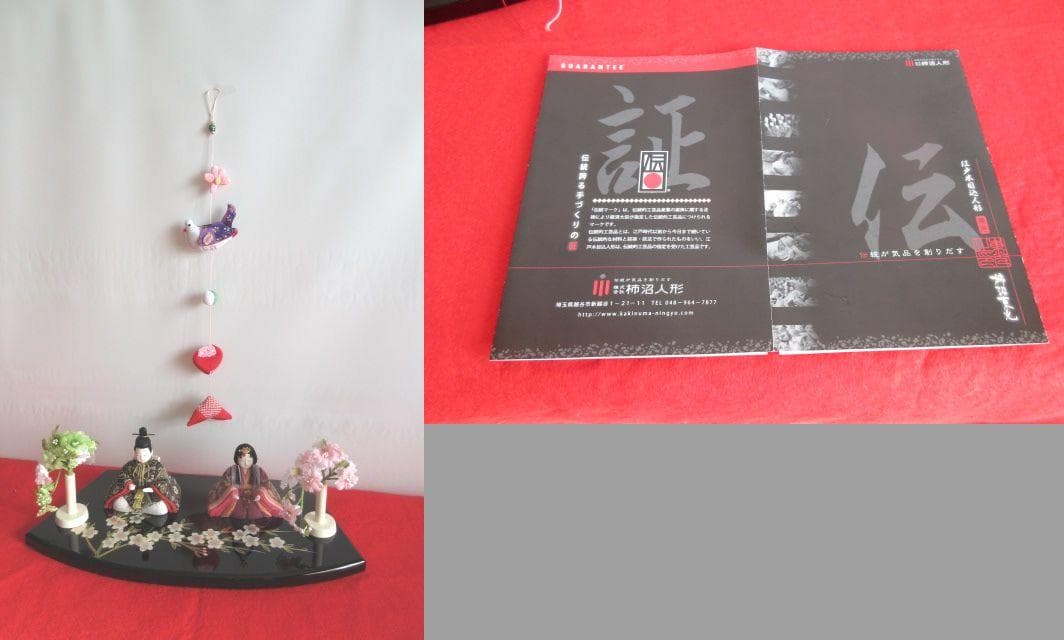 特価 吉徳大光仕入れ 柿沼東光 木目込み 親王飾り - メルカリ