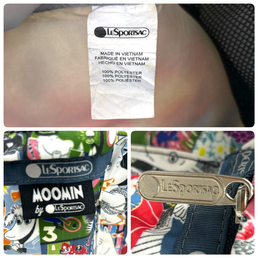 超美品　希少　レスポートサック　リュック　バックパック　ムーミン　ナイロン　総柄