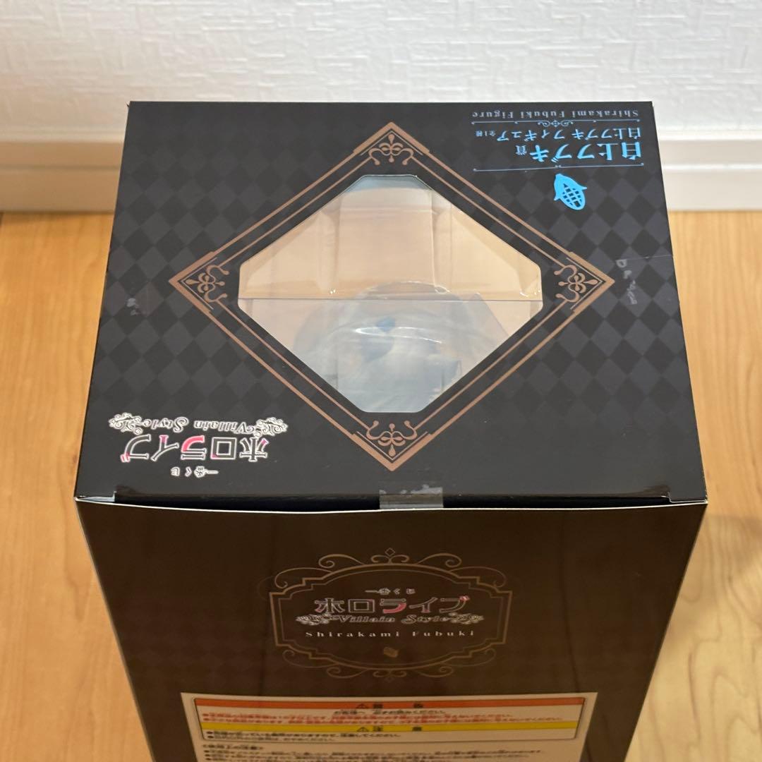 【新品未開封・即日発送】一番くじ ホロライブ 白上フブキ フィギュア