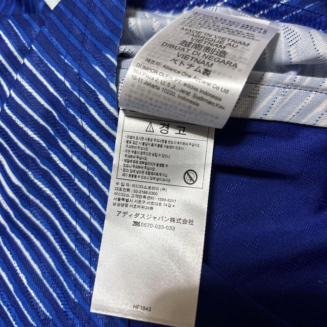 長谷川唯 ユニフォーム 正規品