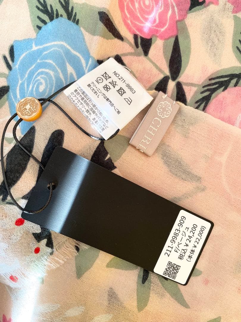 新品】クリスセリーン 花柄 カシミヤ100% ストール 高品質 柔らか 羽織