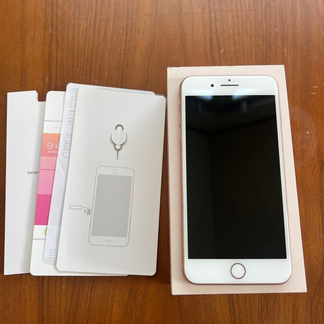 Apple iPhone 8 Plus ピンクゴールド 本体 - メルカリ