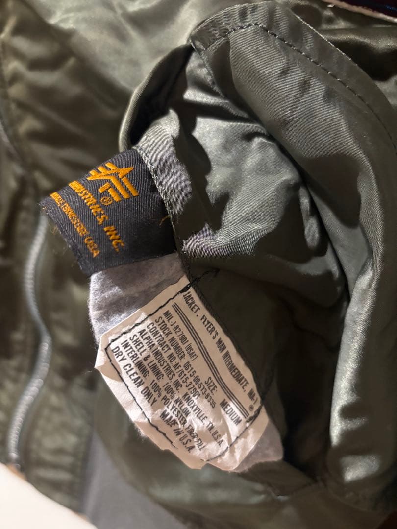 状態良好 90's FAMOUZ 4thアニバーサリー MA-1