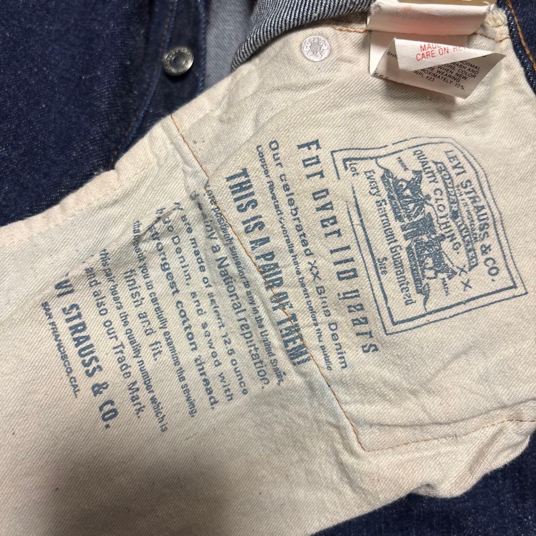 ミント 90's リーバイス 501 110th バレンシア製 bigE デニム