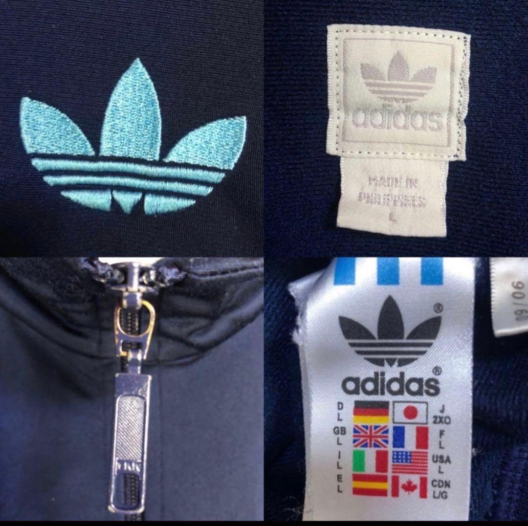 白*同様 adidas アディダス　オリジナルス　ジャージ