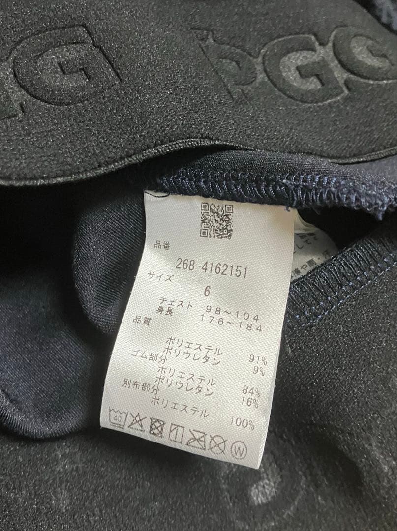 【美品】PGG セットアップ　パーリーゲイツ　上下セット
