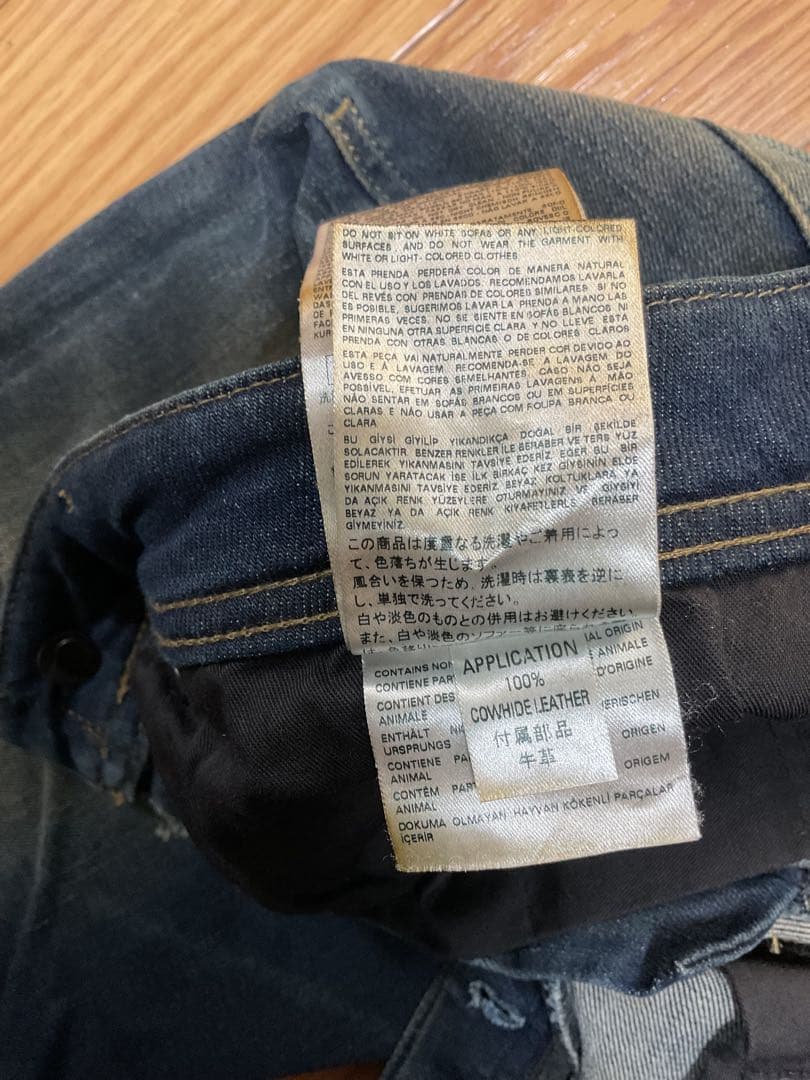 美品⭐︎DIESEL ディーゼル ブラックゴールド　デニム　メンズ　32