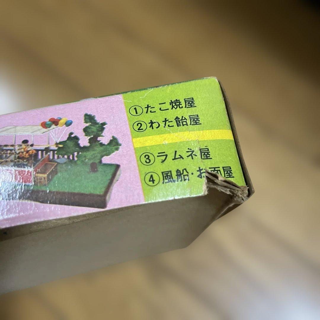 昭和情景シリーズ ラムネ屋台 ジオラマキット 絶版 未組立。 052