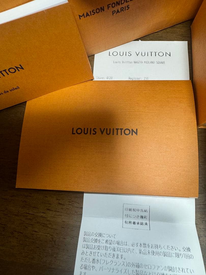 Louis Vuitton ミリオネア1.1 サングラス ブラック/ゴールド