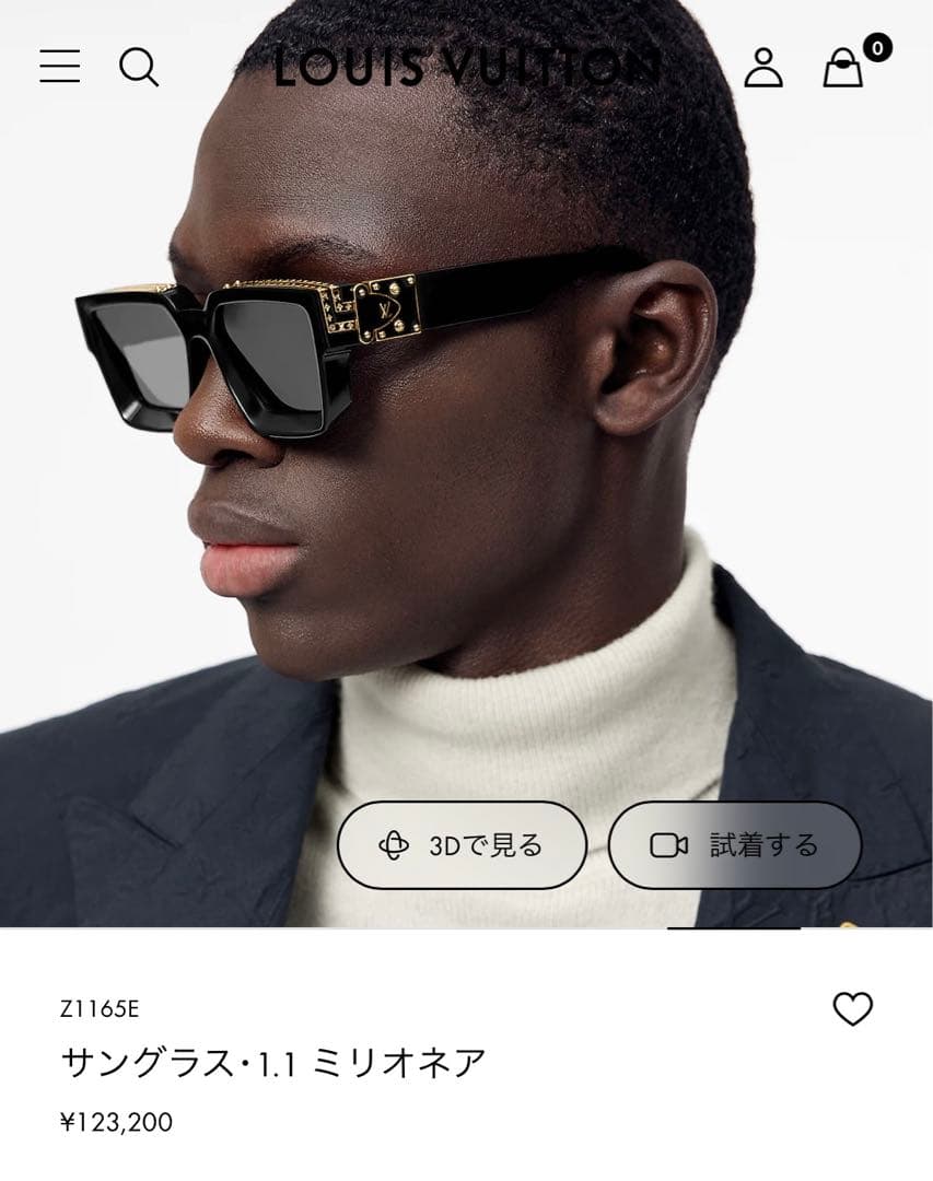 Louis Vuitton ミリオネア1.1 サングラス ブラック/ゴールド