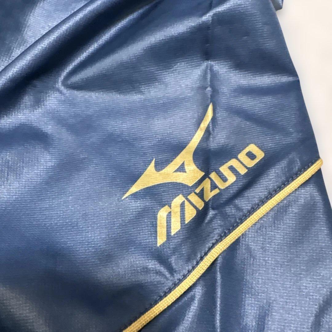 Mizuno ミズノ ウインドブレーカー 上下セットアップ ジャケット ズボン