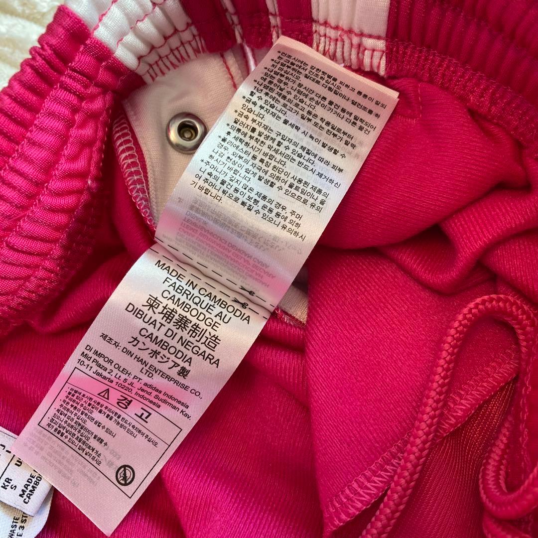 【adidas（アディダス）】美品 アディブレイク トラックパンツ ピンク L