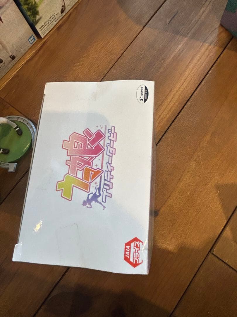 ウマ娘 プリティーダービー　フィギュア　13種類セット