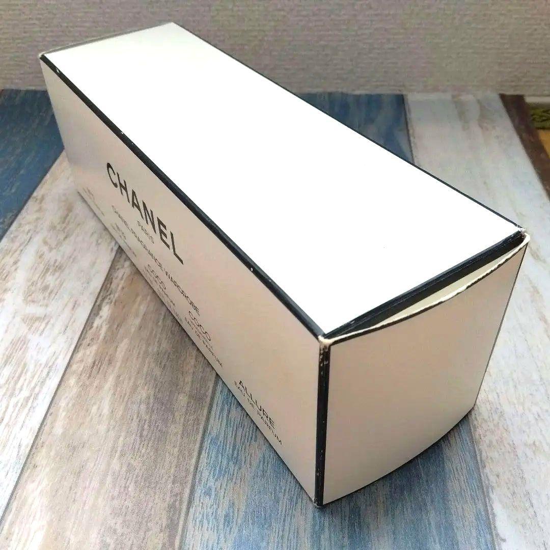 【中古】CHANEL　ミニ香水セット(5本入り/限定品)