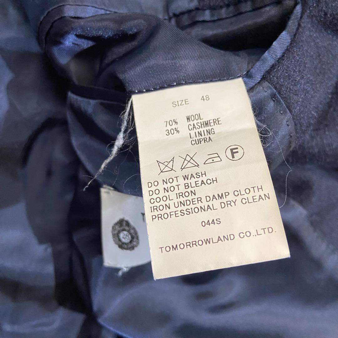 TOMORROWLAND PILGRIM 段返り カシミヤ混 チェスターコート