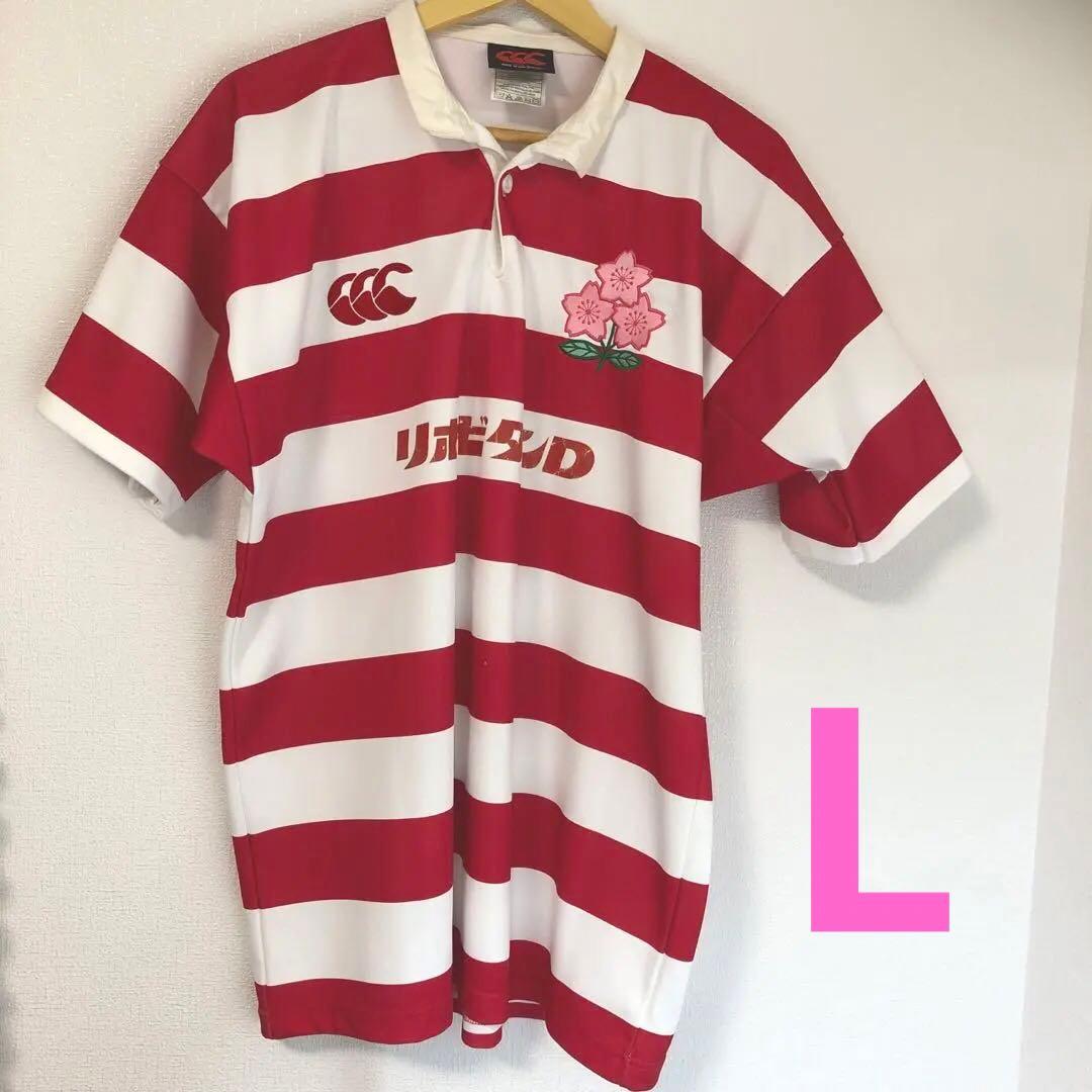 Lサイズエマージングブロッサムズラグビージャージ日本代表JAPANXV