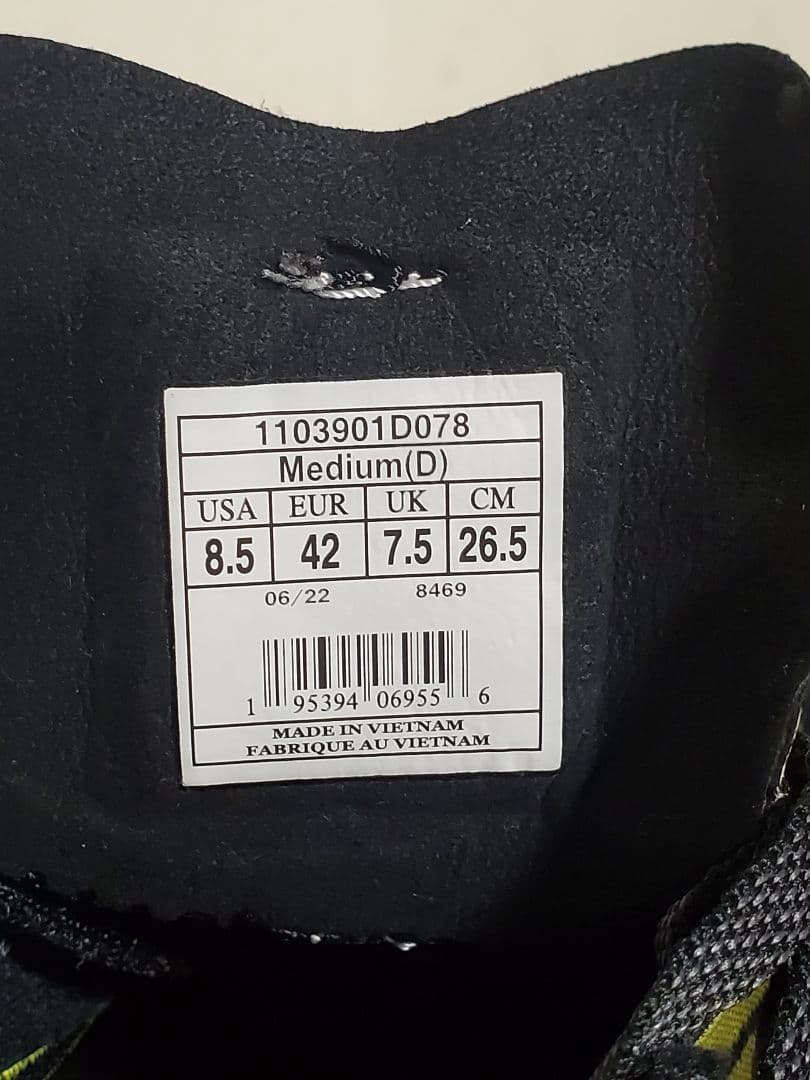 ウォーキング・ランニングウェア BROOKS Hyperion Max (mens 26.5cm)