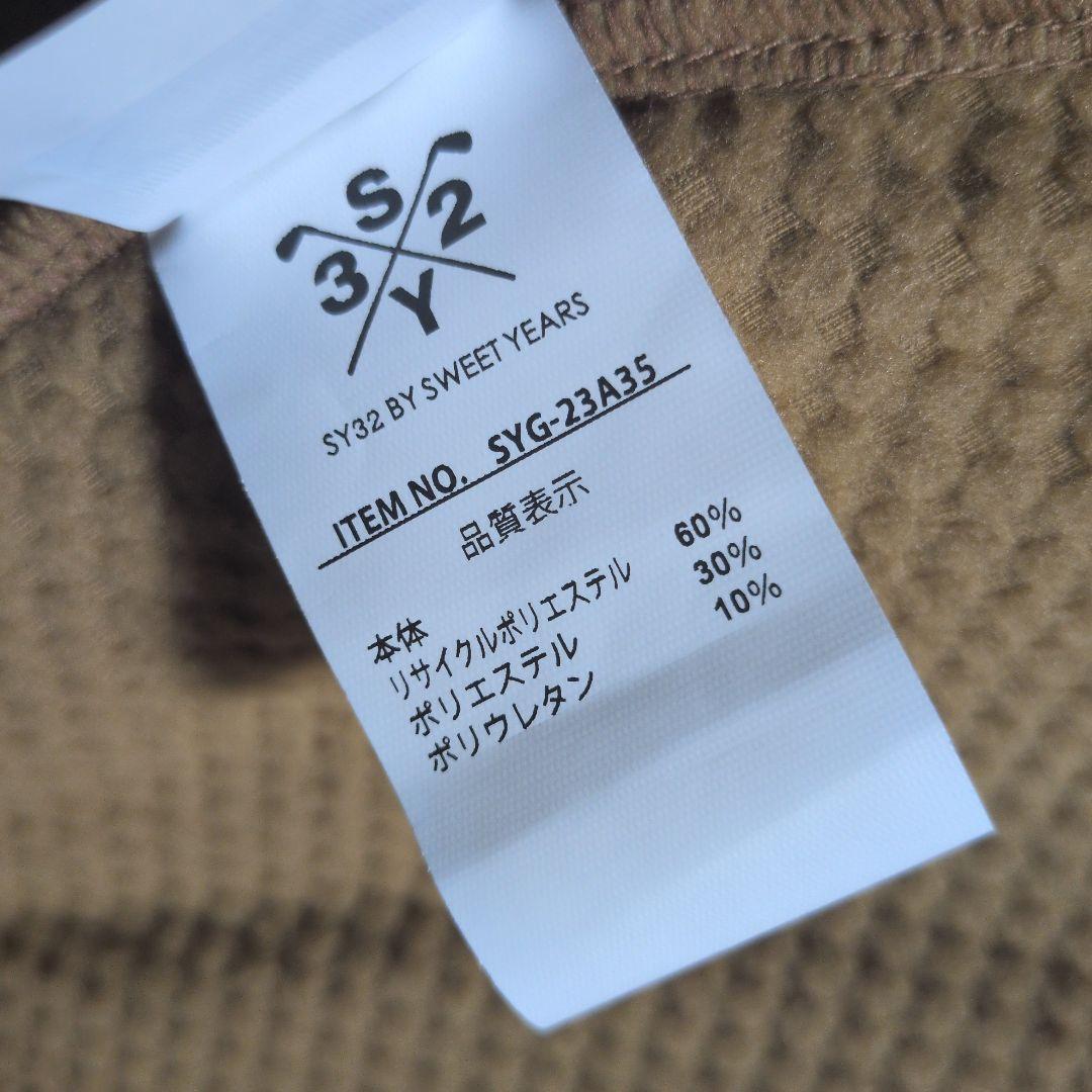 SY32:メンズ:Lサイズ:フルジップ ジャケット:キャメル色